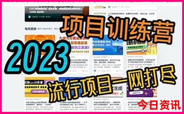 国内暑假最佳旅游胜地