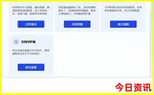 甘北自驾游最佳路线图