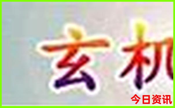 江苏淮安旅游景点