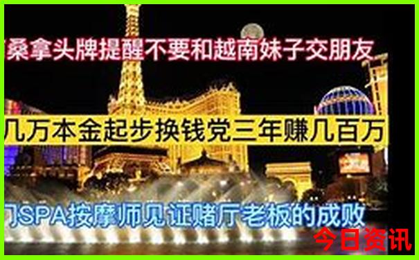 暑假去哪儿旅游好