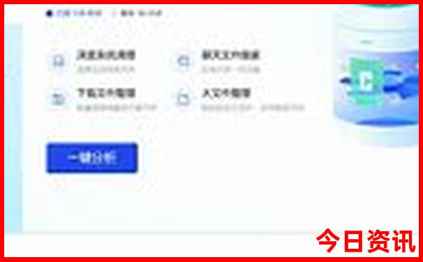 陕西西安旅游必去十大景点