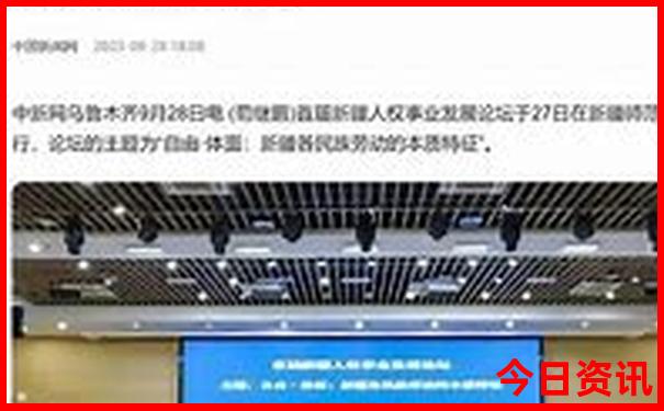 西安最著名的景点