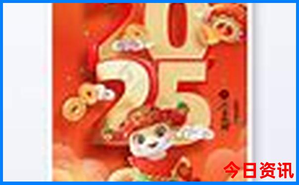 6月去哪里玩最好