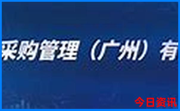 钢铁厂排行榜前十名