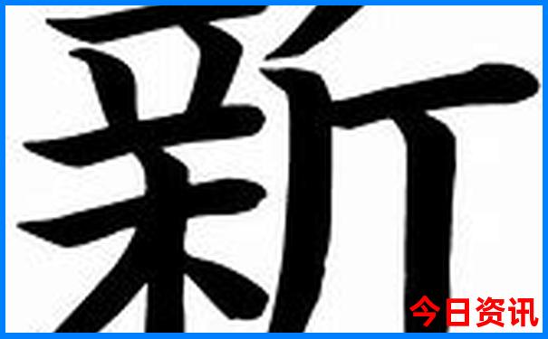 诸暨有什么好玩的地方旅游景点