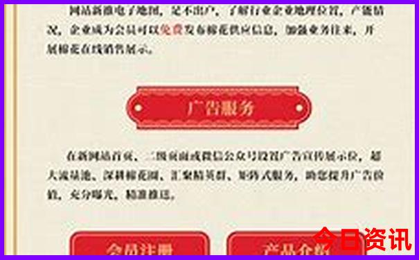 南京各大景点分布图