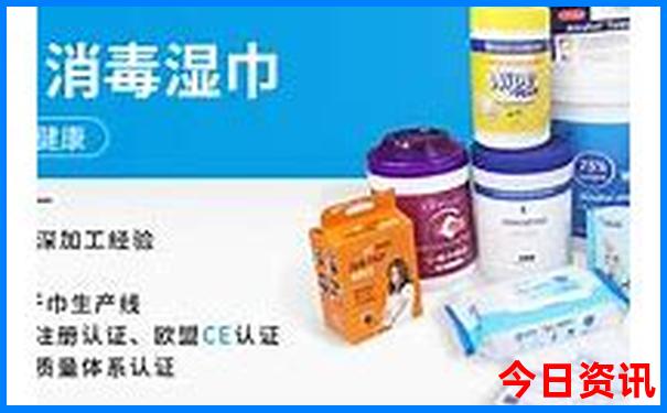 泰国旅游攻略自由行攻略