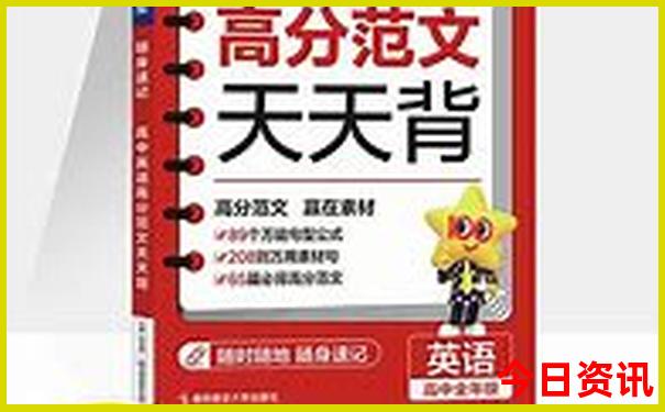 夏天去哪玩水比较好