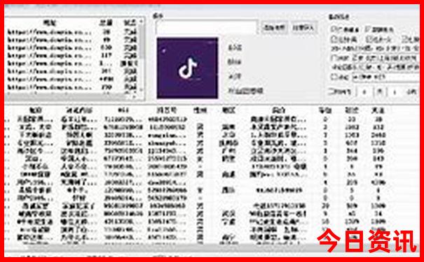 环洞庭湖自驾游最佳路线