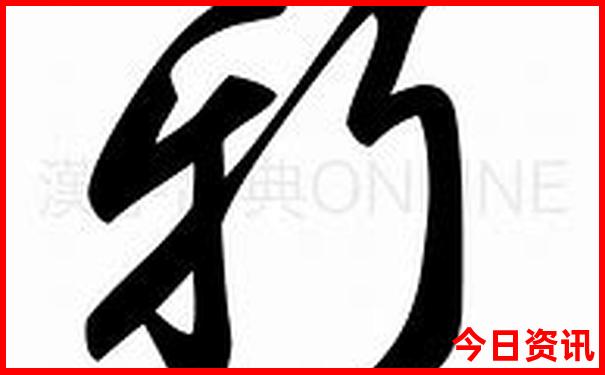 湖南5a景点排名大全