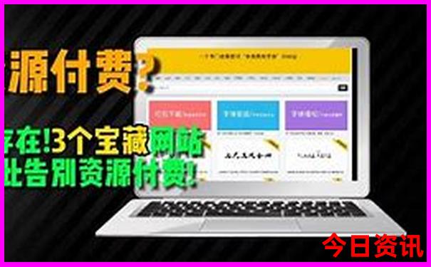 国内哪些地方夏天凉爽