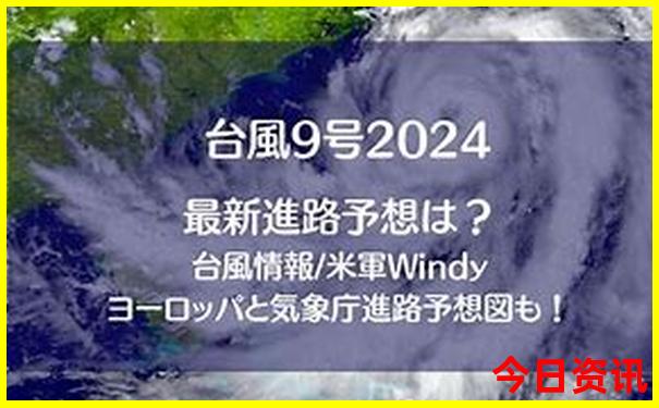 暑假哪里比较好玩