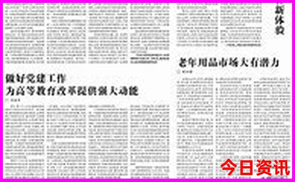 海淀旅游景点大全排名