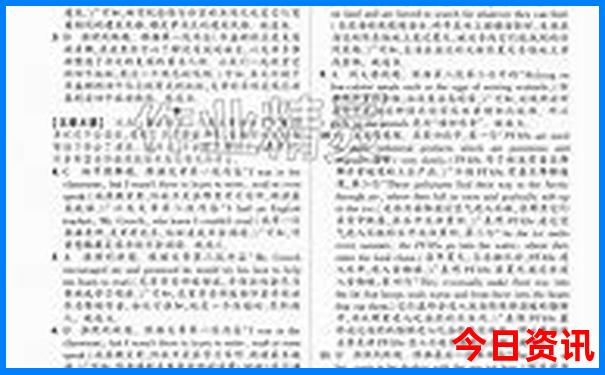 暑假适合带孩子去哪里玩经济实惠