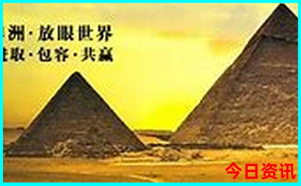 新澳最快开奖结果今天