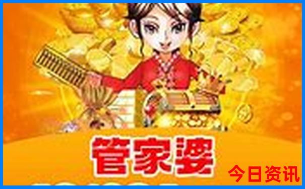 普者黑一日游攻略