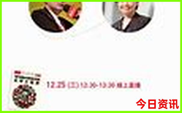 四川哪个草原最好玩