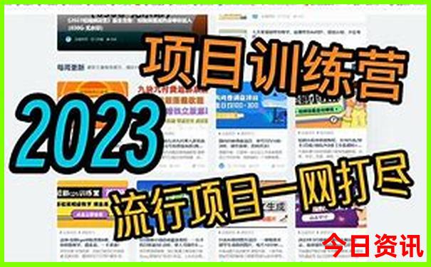 中国最好玩的地方排行前十名