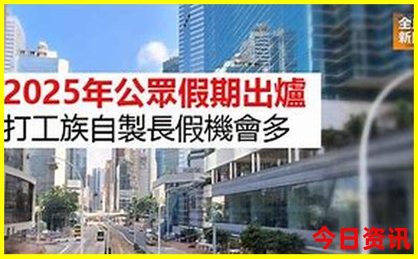 暑假亲子旅游去哪里好