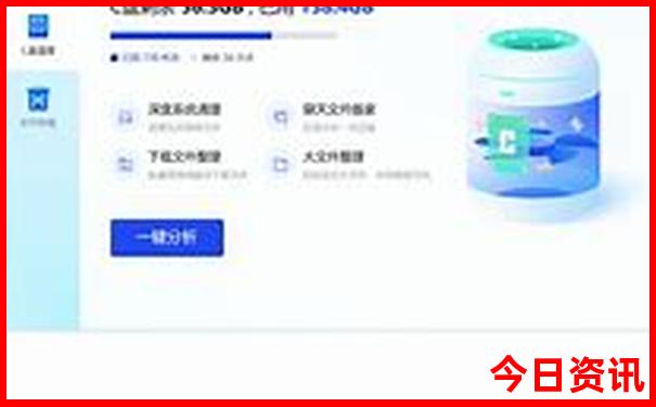暑假带高一的孩子去哪里玩