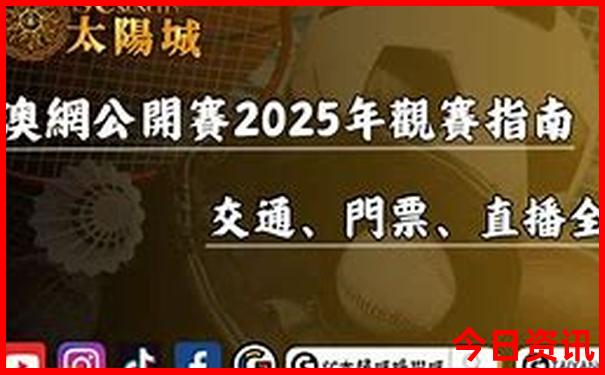 5月份旅行去哪里好