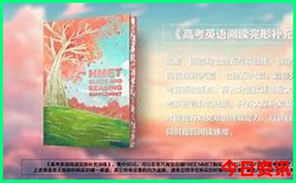 世界最好玩的地方排名榜