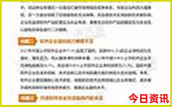 最适合女生穷游的地方