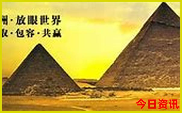 二天一夜自驾旅游
