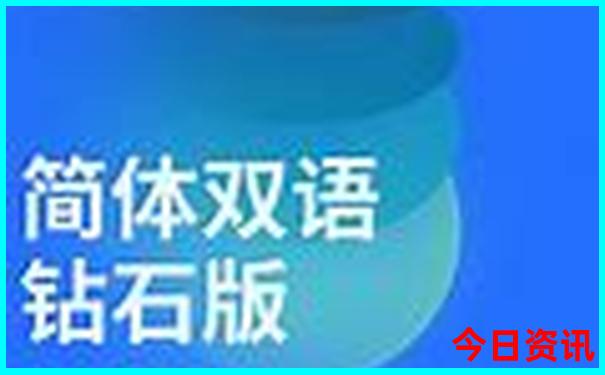 七八月国内避暑胜地
