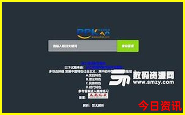 湖南省避暑胜地排名