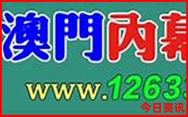 台州四天三晚旅游攻略
