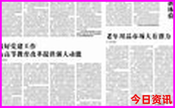七月份去那里旅游最凉快