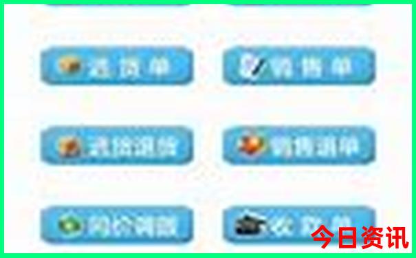 中国这几天最热的地方