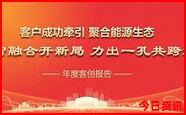 夏天适合到哪个城市去旅游