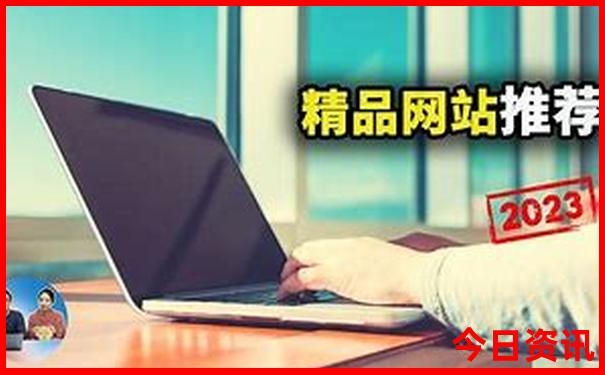 新疆旅游景点攻略自由行