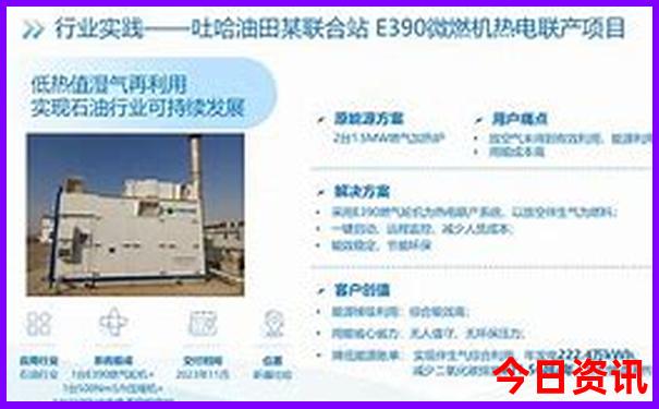 上海暑假有什么好玩的地方