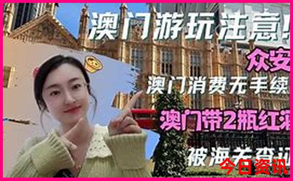 滨海有什么好玩的地方和景点