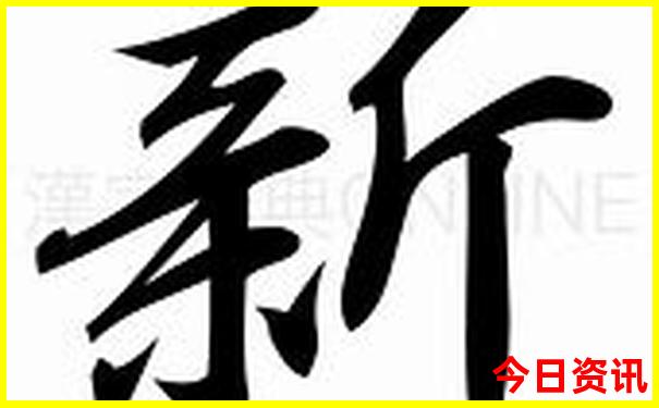 北京郊区凉快的景点