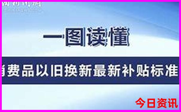 八月份去新疆旅游好吗