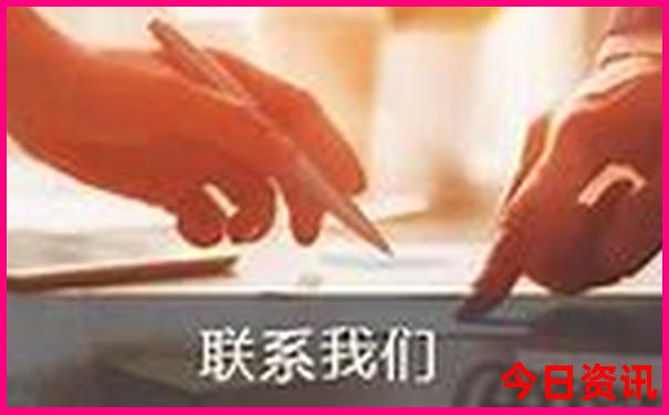 四川4日游最佳路线