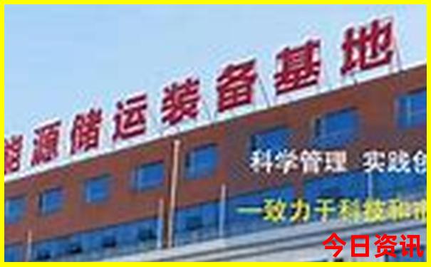 乌鲁木齐出发自由行旅游路线