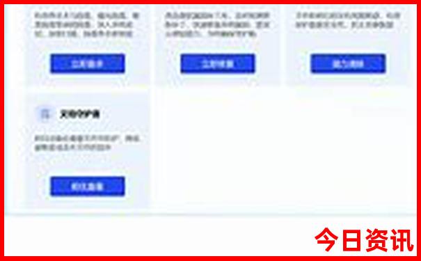东莞到云南自驾游最佳路线