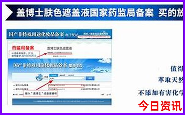 四川到贵州自驾游最佳路线图