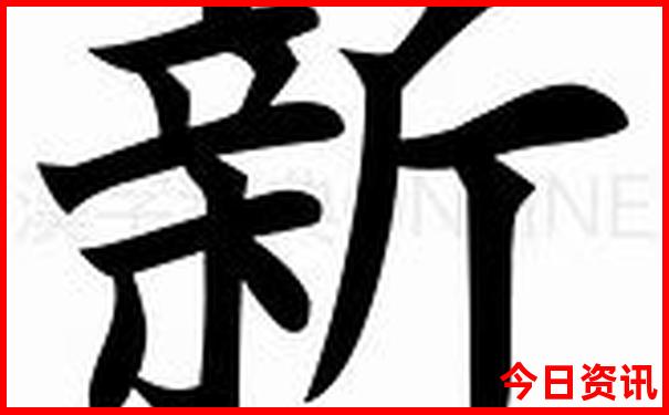 北京三天自由行详细攻略