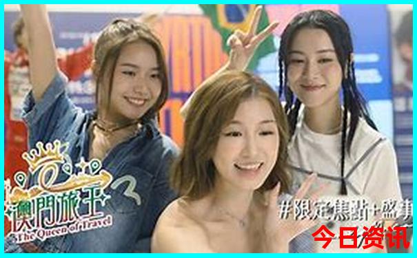 适合夏季旅游的城市