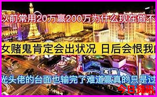 6月28号适合出行吗