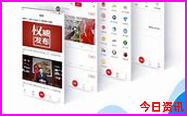 盛夏避暑旅游优选之地