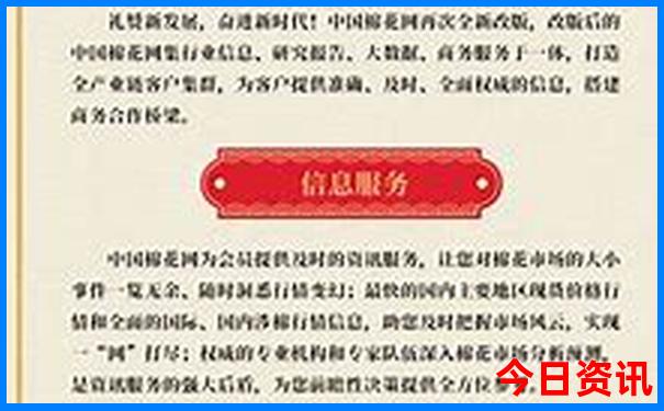 放假适合去哪里玩