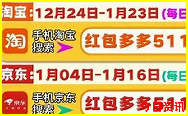 曲阜景点排行榜前十名