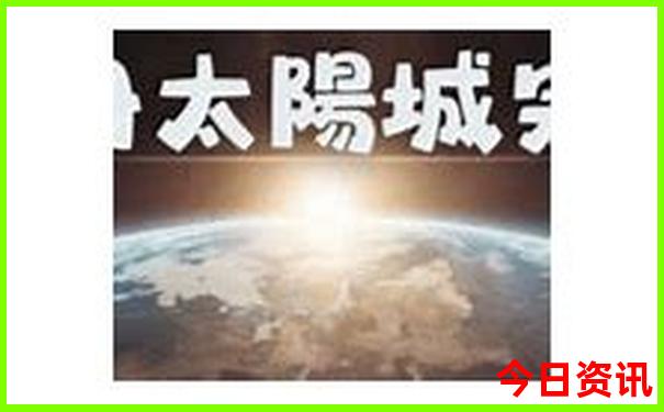 大阪一日游必去景点